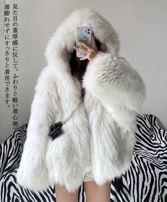 ファーコート レディース 毛皮コート フォックス レディースファー フェイクファー ショートコート 暖かい アウター 大きいサイズ 防寒 冬服 フード付き 