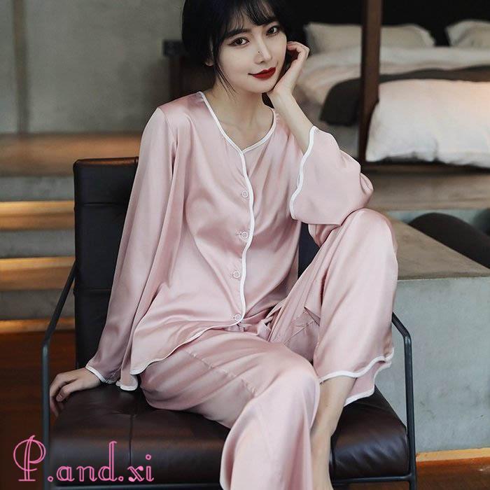 上下セット パジャマ レディース ルームウェア 長袖 前開き シャツ 2点セット 部屋着 着心地良い 無地 セックス セットアップ 上下 パンツ 