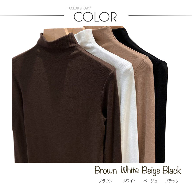 Ｔシャツ レディース 長袖 ハイネック 秋冬 秋 裏起毛 ベージュ トップス ストレッチ 冬 モックネック 黒 暖かい ブラウン 白 厚手 あったか 