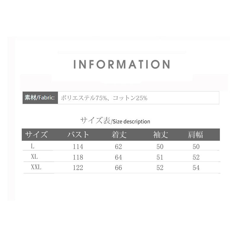 トレーナー 長袖 メンズ カットソー ロゴ エンボス 男性 20代 ヘビロテ 40代 カジュアル ブラック 30代 無地 おしゃれ 大人 ホワイト トップス 