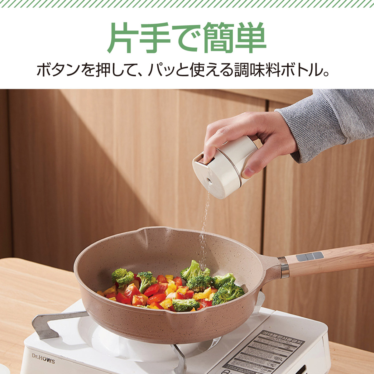 調味料入れ 調味料ラック マグネット式 6個セット おしゃれ 壁掛け 調味料収納 便利グッズ 新生活 