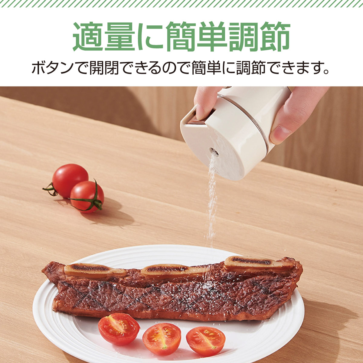 調味料入れ 調味料ラック マグネット式 6個セット おしゃれ 壁掛け 調味料収納 便利グッズ 新生活 