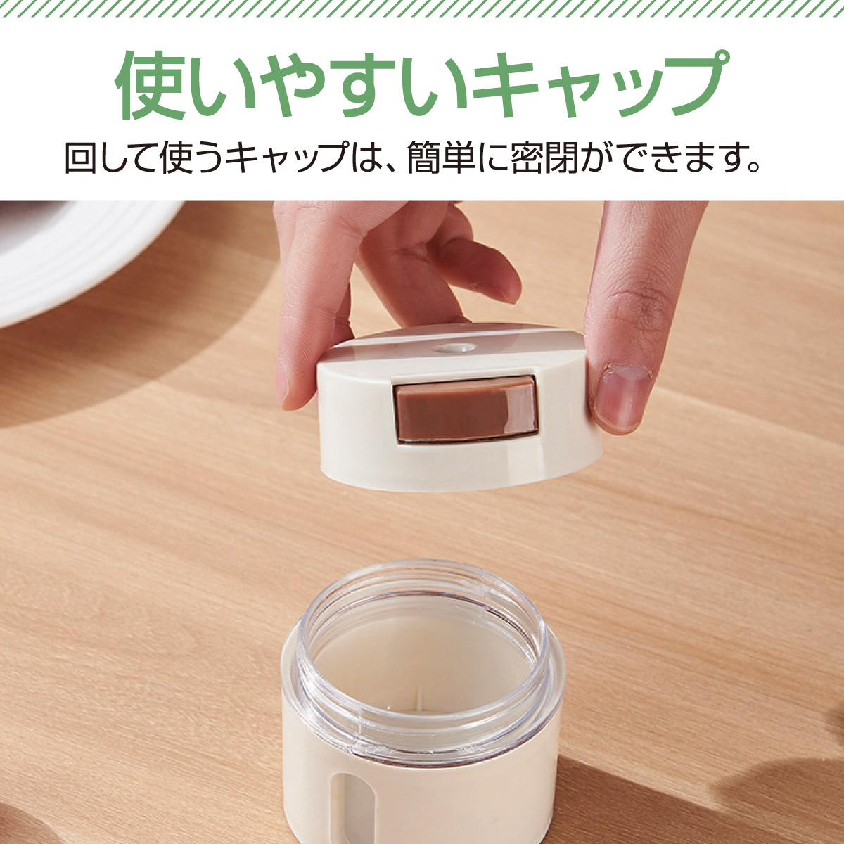 調味料入れ 調味料ラック マグネット式 6個セット おしゃれ 壁掛け 調味料収納 便利グッズ 新生活 