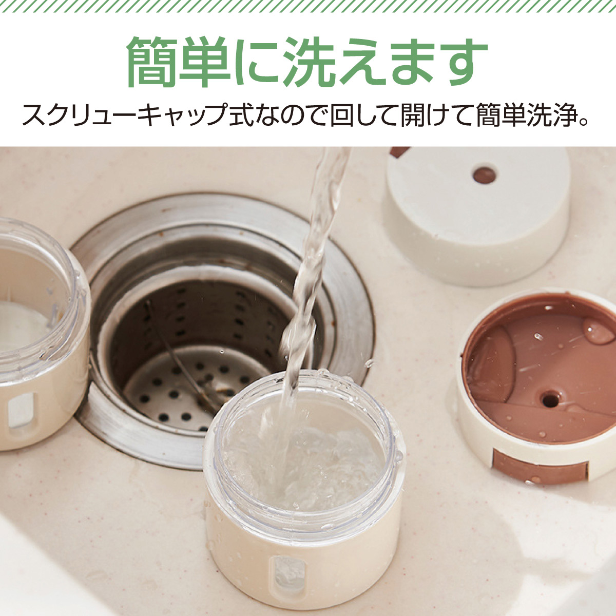 調味料入れ 調味料ラック マグネット式 6個セット おしゃれ 壁掛け 調味料収納 便利グッズ 新生活 