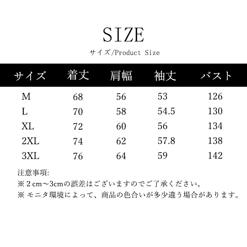 フリースジャケット ボアジャケット メンズ もこもこ あったか ブルゾン 大きいサイズ 秋冬 冬物 防寒 レディース 寒さ対策 スタジャン 防風 暖かい 