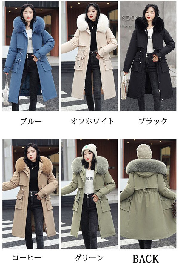 2WAYS 中綿コート レディース パーカーコート ウィンター ライナー取り外し ファー フード付き 
