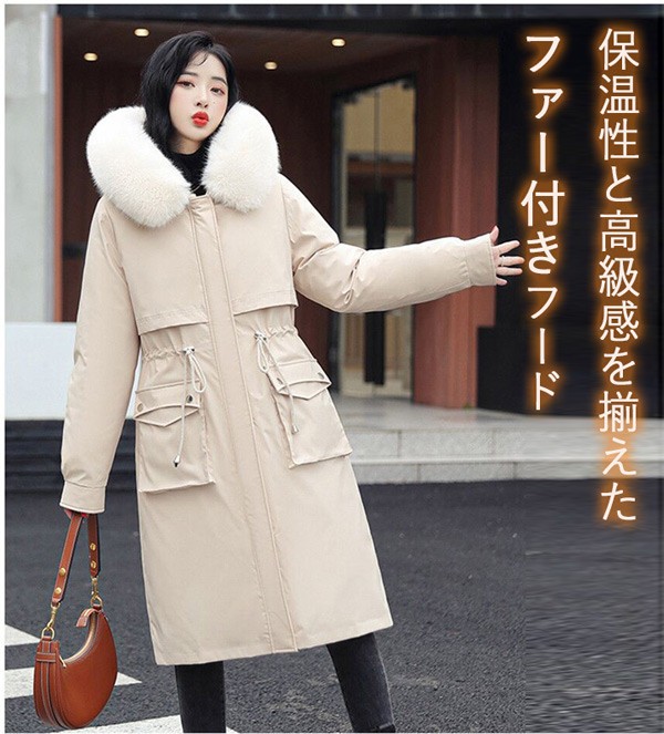 2WAYS 中綿コート レディース パーカーコート ウィンター ライナー取り外し ファー フード付き 