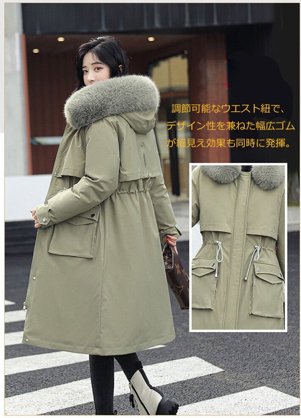 2WAYS 中綿コート レディース パーカーコート ウィンター ライナー取り外し ファー フード付き 