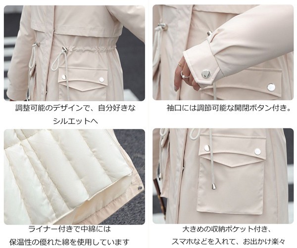 2WAYS 中綿コート レディース パーカーコート ウィンター ライナー取り外し ファー フード付き 