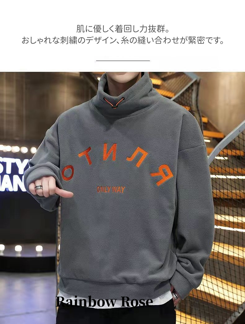 シンプル ビッグシルエット スウェット トップス ハイネック メンズ フード付き プルオーバー 長袖 おしゃれ かっこいい 大きいサイズ 無地 おしゃれ 