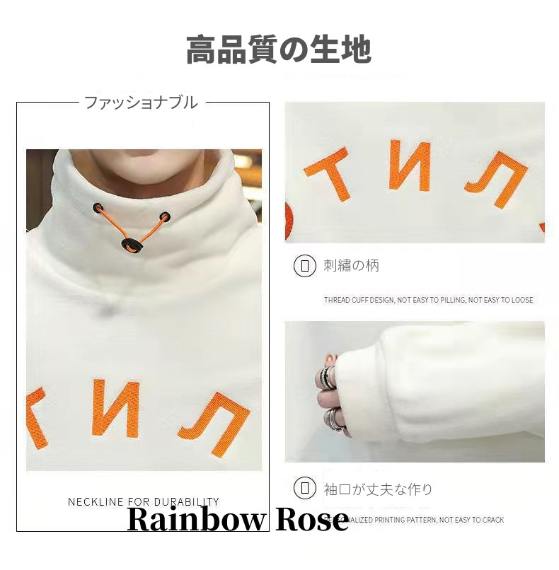 シンプル ビッグシルエット スウェット トップス ハイネック メンズ フード付き プルオーバー 長袖 おしゃれ かっこいい 大きいサイズ 無地 おしゃれ 