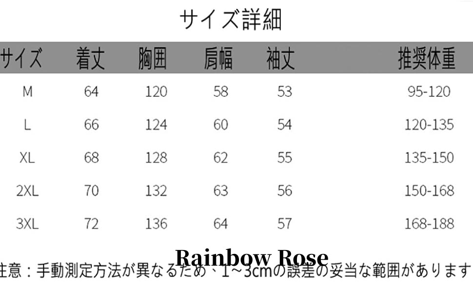 シンプル ビッグシルエット スウェット トップス ハイネック メンズ フード付き プルオーバー 長袖 おしゃれ かっこいい 大きいサイズ 無地 おしゃれ 