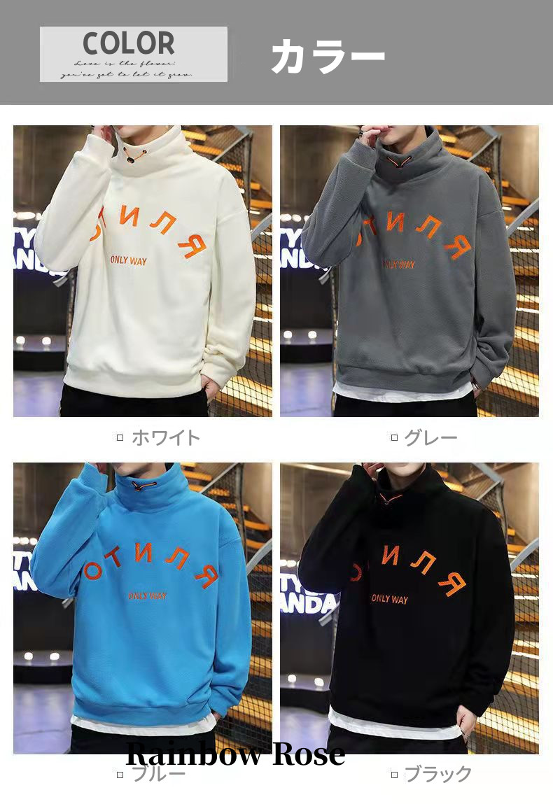 シンプル ビッグシルエット スウェット トップス ハイネック メンズ フード付き プルオーバー 長袖 おしゃれ かっこいい 大きいサイズ 無地 おしゃれ 