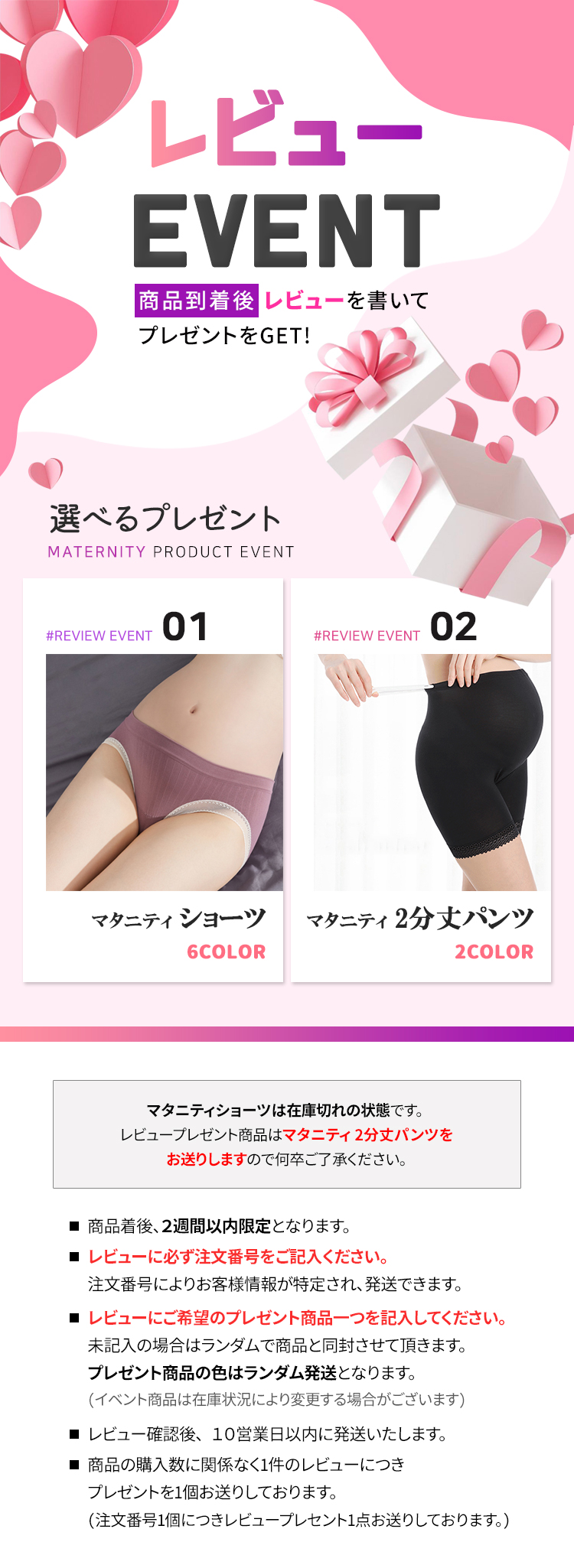 マタニティ パンツ レディース ワイドパンツ ズボン リブワイドパンツ 長ズボン 大きい ボ リブ マタニティズボン 保温 無地 美脚 ずぼん 脚長 赤ちゃん 