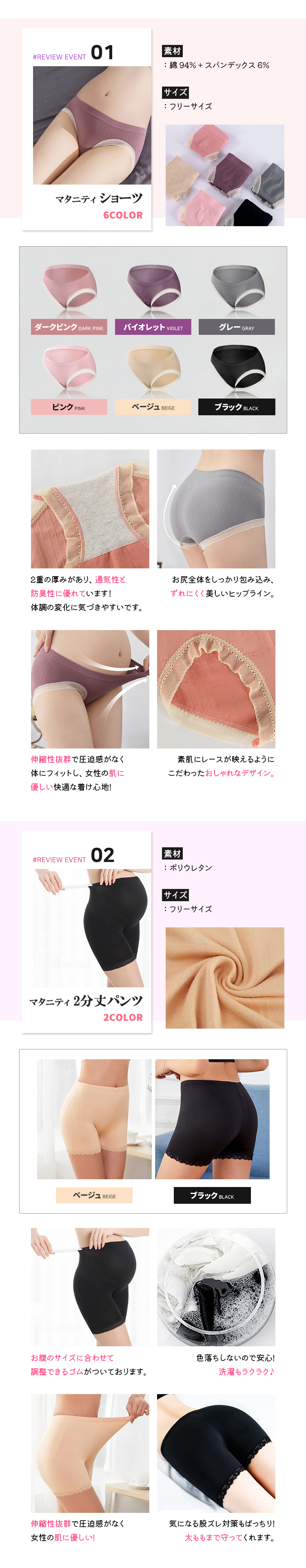 マタニティ パンツ レディース ワイドパンツ ズボン リブワイドパンツ 長ズボン 大きい ボ リブ マタニティズボン 保温 無地 美脚 ずぼん 脚長 赤ちゃん 