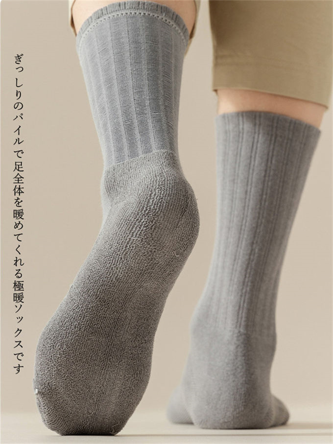 ソックス メンズ 靴下 ビジネス メンズソックス 高品質 防寒 クルーソックス 保温 厚手 足元あったかソックス 男性 綿 裏起毛 ギフト 暖かい 秋冬 