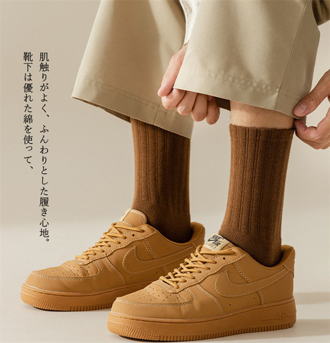 ソックス メンズ 靴下 ビジネス メンズソックス 高品質 防寒 クルーソックス 保温 厚手 足元あったかソックス 男性 綿 裏起毛 ギフト 暖かい 秋冬 
