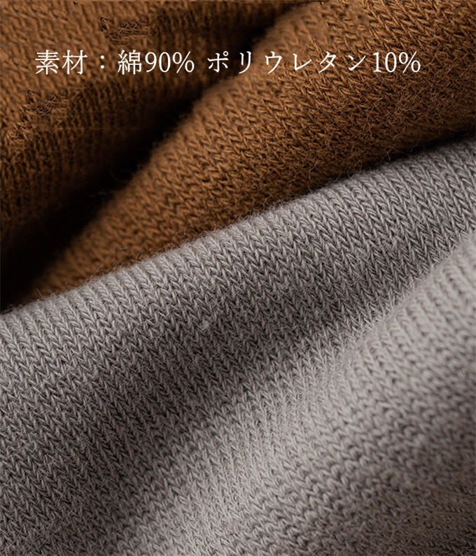 ソックス メンズ 靴下 ビジネス メンズソックス 高品質 防寒 クルーソックス 保温 厚手 足元あったかソックス 男性 綿 裏起毛 ギフト 暖かい 秋冬 