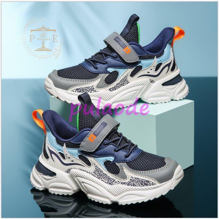 スニーカー キッズ ジュニア スポーツ ローカットスリッポン キッズ 男の子 女の子 靴 おしゃれ スニーカー 