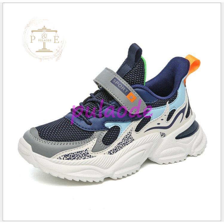 スニーカー キッズ ジュニア スポーツ ローカットスリッポン キッズ 男の子 女の子 靴 おしゃれ スニーカー 