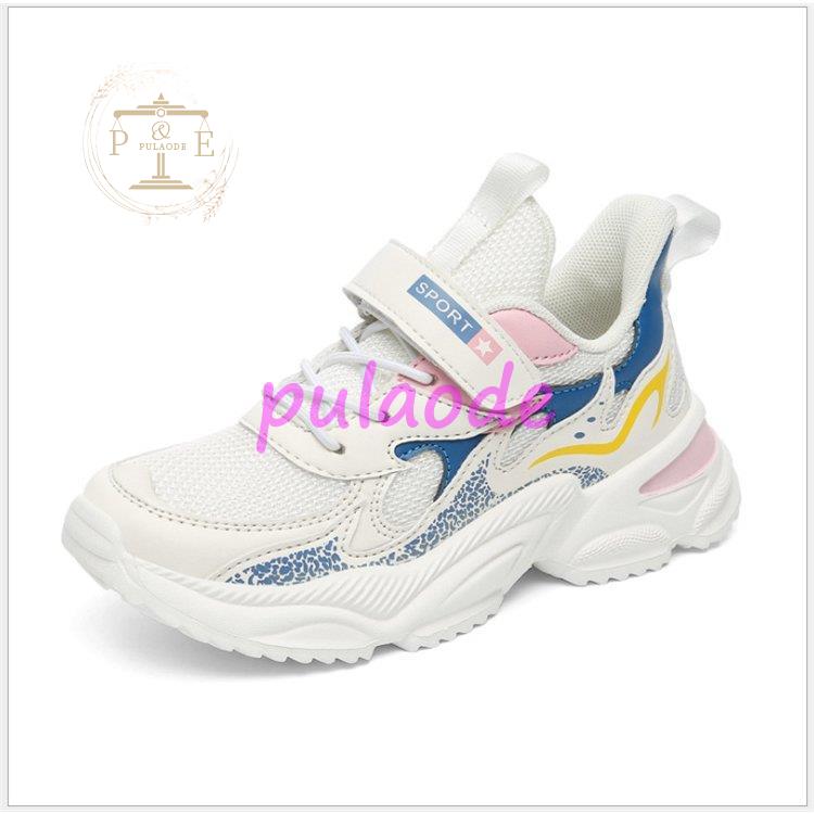 スニーカー キッズ ジュニア スポーツ ローカットスリッポン キッズ 男の子 女の子 靴 おしゃれ スニーカー 