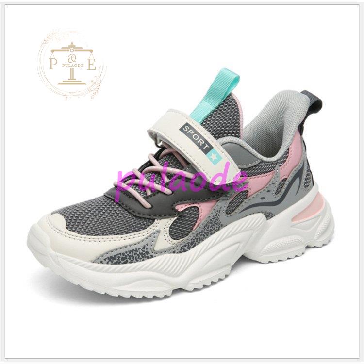 スニーカー キッズ ジュニア スポーツ ローカットスリッポン キッズ 男の子 女の子 靴 おしゃれ スニーカー 