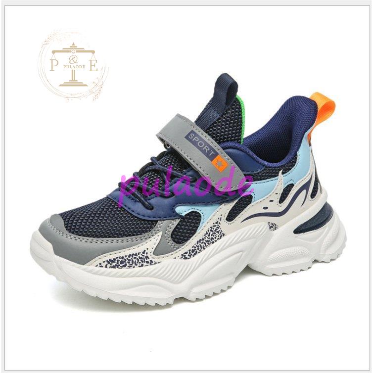 スニーカー キッズ ジュニア スポーツ ローカットスリッポン キッズ 男の子 女の子 靴 おしゃれ スニーカー 