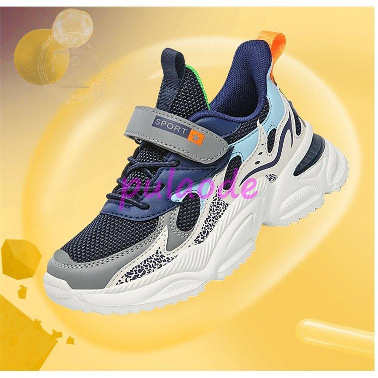 スニーカー キッズ ジュニア スポーツ ローカットスリッポン キッズ 男の子 女の子 靴 おしゃれ スニーカー 