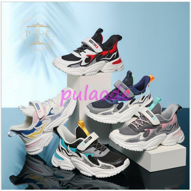 スニーカー キッズ ジュニア スポーツ ローカットスリッポン キッズ 男の子 女の子 靴 おしゃれ スニーカー 