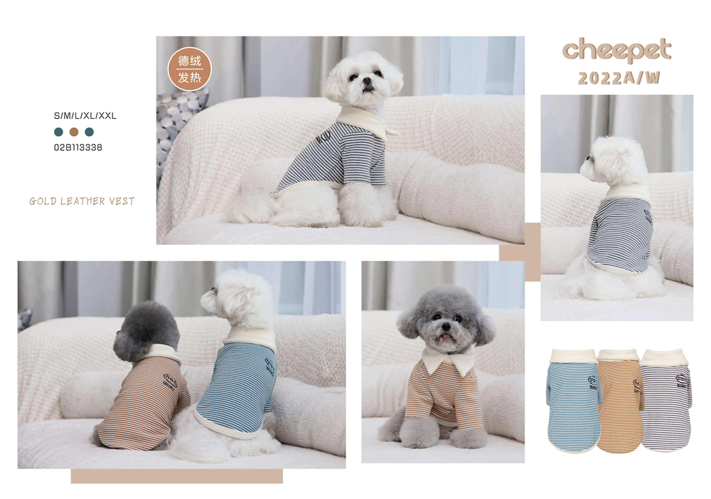 小中型犬服 両面着用チョッキ 暖かいボアベスト 秋冬綿服 中綿入れベスト 犬ベスト ドッグウェア トイプードルウェア 重ね着 ジャケット ペット洋服 