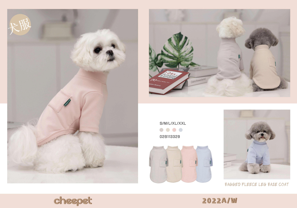 小中型犬服 両面着用チョッキ 暖かいボアベスト 秋冬綿服 中綿入れベスト 犬ベスト ドッグウェア トイプードルウェア 重ね着 ジャケット ペット洋服 