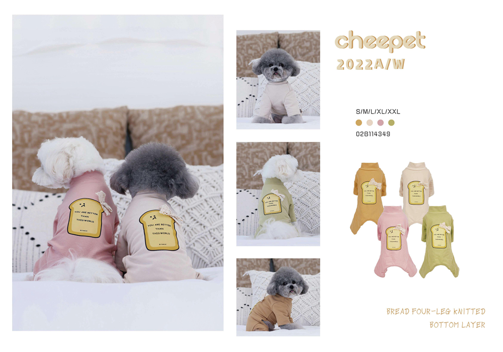 小中型犬服 両面着用チョッキ 暖かいボアベスト 秋冬綿服 中綿入れベスト 犬ベスト ドッグウェア トイプードルウェア 重ね着 ジャケット ペット洋服 