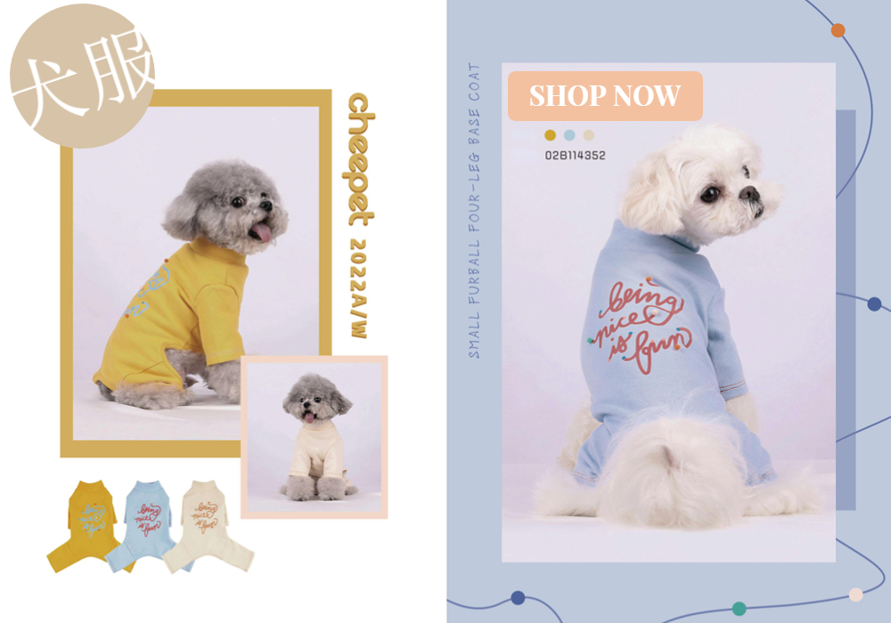小中型犬服 両面着用チョッキ 暖かいボアベスト 秋冬綿服 中綿入れベスト 犬ベスト ドッグウェア トイプードルウェア 重ね着 ジャケット ペット洋服 