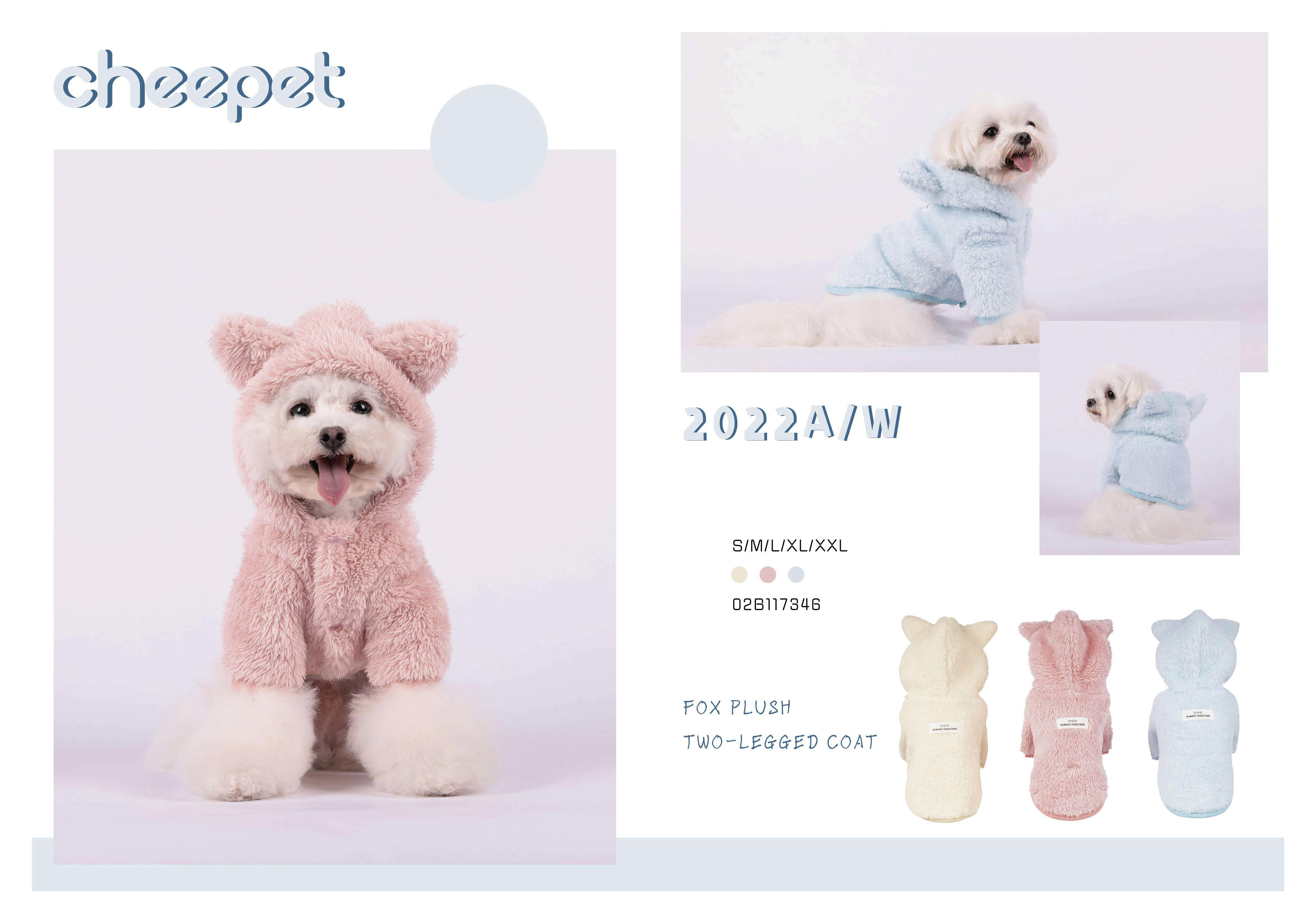 小中型犬服 両面着用チョッキ 暖かいボアベスト 秋冬綿服 中綿入れベスト 犬ベスト ドッグウェア トイプードルウェア 重ね着 ジャケット ペット洋服 