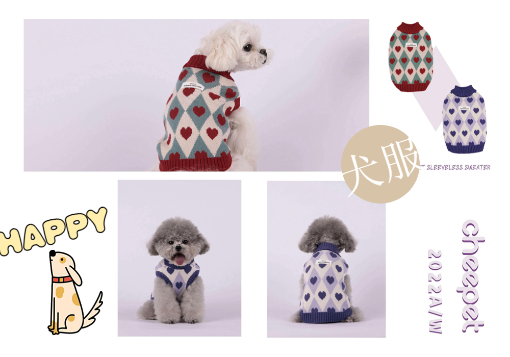 小中型犬服 両面着用チョッキ 暖かいボアベスト 秋冬綿服 中綿入れベスト 犬ベスト ドッグウェア トイプードルウェア 重ね着 ジャケット ペット洋服 