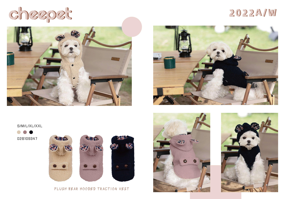 小中型犬服 両面着用チョッキ 暖かいボアベスト 秋冬綿服 中綿入れベスト 犬ベスト ドッグウェア トイプードルウェア 重ね着 ジャケット ペット洋服 