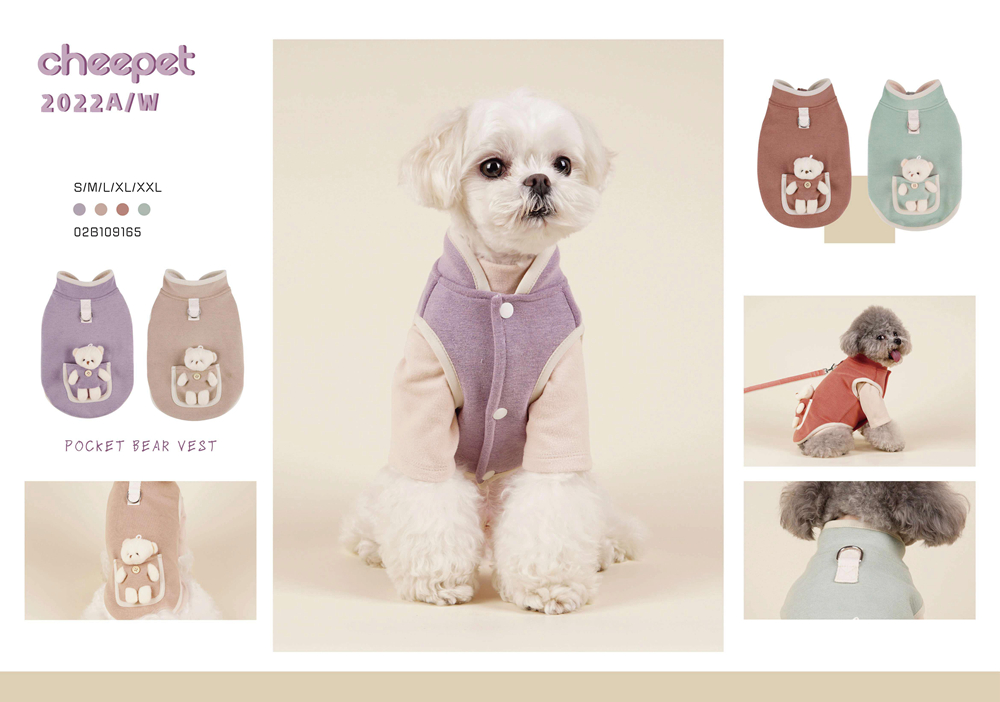 小中型犬服 両面着用チョッキ 暖かいボアベスト 秋冬綿服 中綿入れベスト 犬ベスト ドッグウェア トイプードルウェア 重ね着 ジャケット ペット洋服 