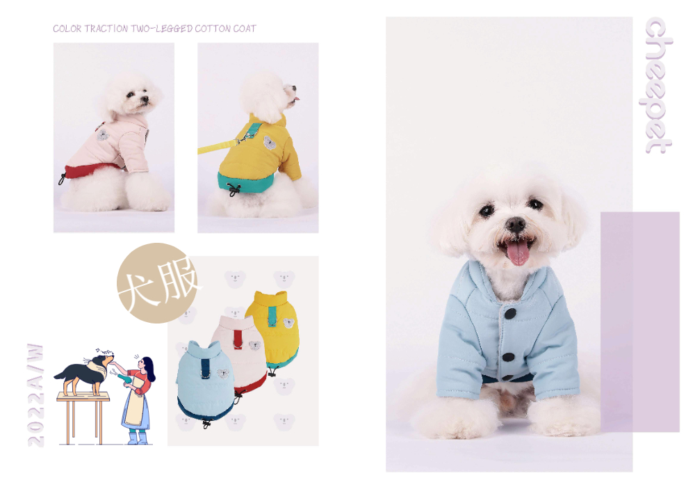 小中型犬服 両面着用チョッキ 暖かいボアベスト 秋冬綿服 中綿入れベスト 犬ベスト ドッグウェア トイプードルウェア 重ね着 ジャケット ペット洋服 