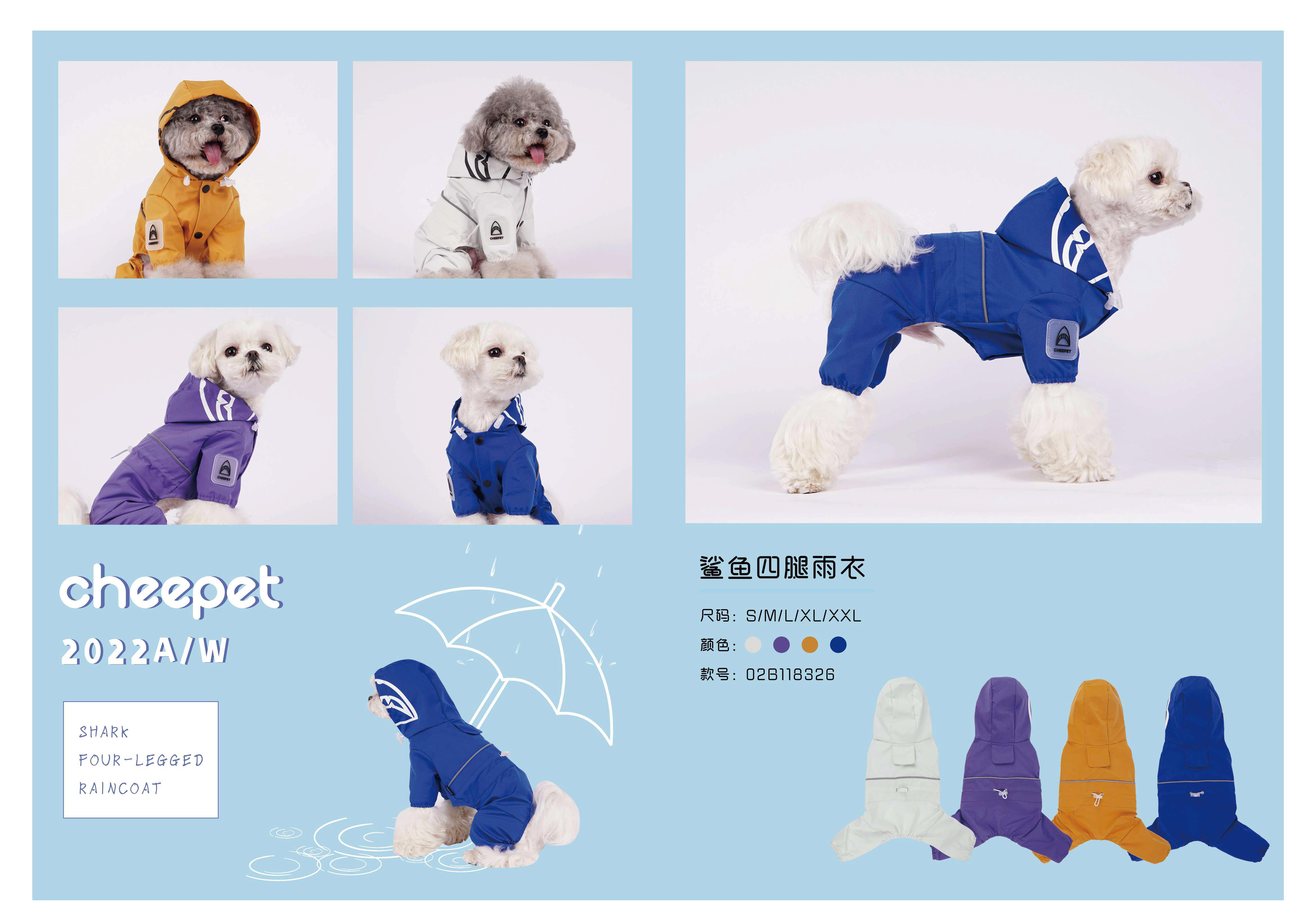 小中型犬服 両面着用チョッキ 暖かいボアベスト 秋冬綿服 中綿入れベスト 犬ベスト ドッグウェア トイプードルウェア 重ね着 ジャケット ペット洋服 