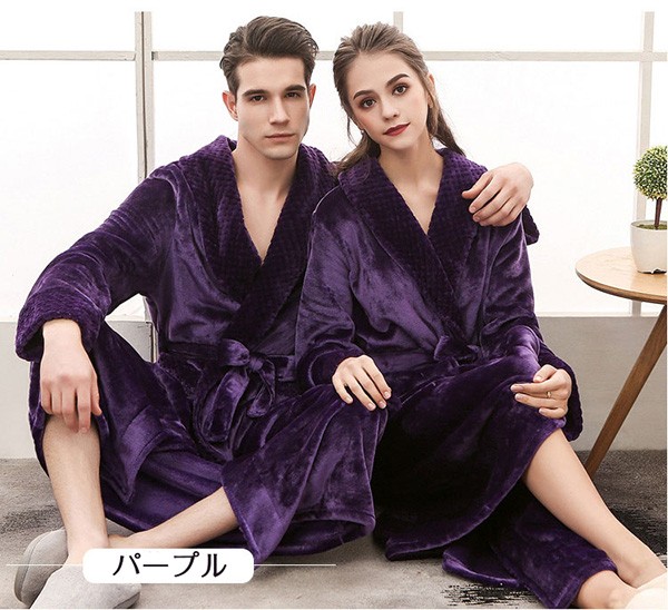 ペアパジャマ 冬 バスローブ メンズ レディース 男女兼用 ロング 厚手 あったか パジャマ 男性 着る毛布 ナイトガウン 部屋着 カップル お風呂上り 女性 暖かい 