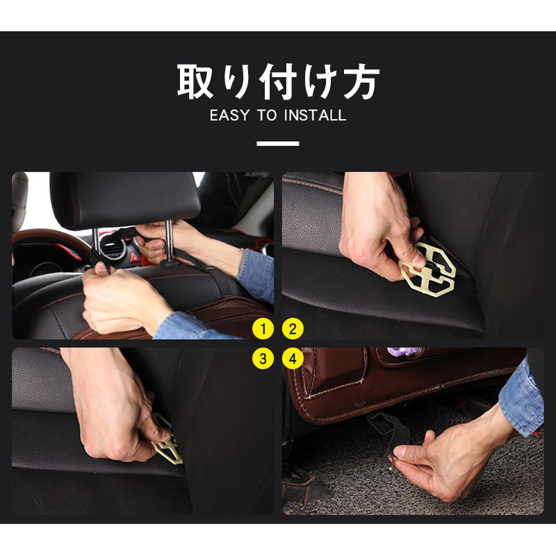 シートバックポケット 車 シートカバー テーブル ゴミ箱 レザー カバー 子供 シート タブレット ドリンクホルダー 後付け ポケット 後部座席 収納 