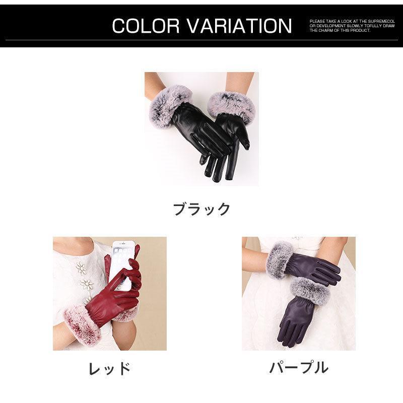 手袋 レディース 女性 暖かい ママ 母 プレゼント 大人 スマホ対応高級感 通勤 防寒 冷え対策 シンプル 防水 OL 上品 