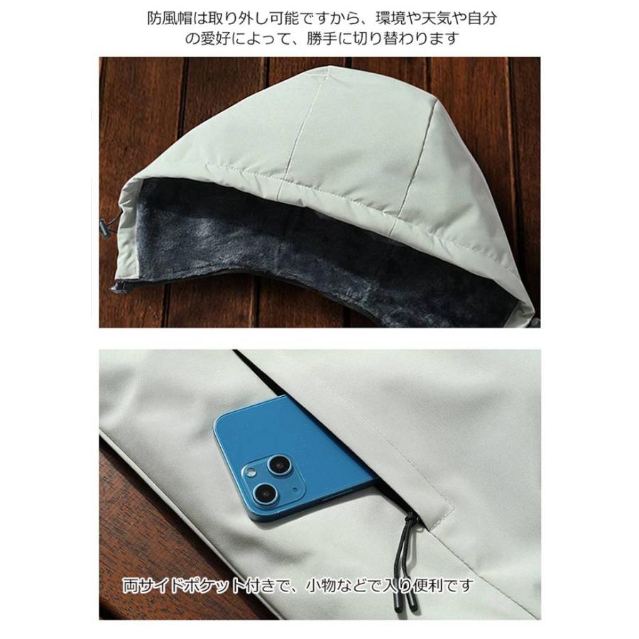アウトドアジャケット メンズ 裏起毛 多機能 マウンテン防風 登山服 保温 登山ジャケット フ秋冬 裏ボア 