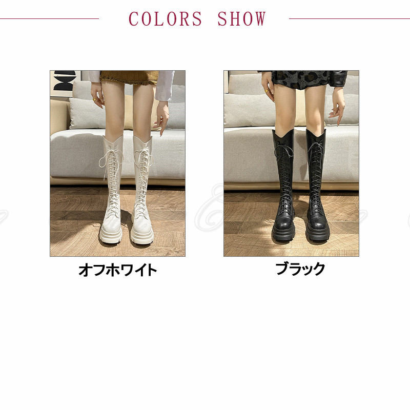 ロングブーツ レディース 。 内ボア 防寒 防水 ヒール7CM 厚底 送料無料 おしゃれ 雪 高見え シンプル 新生活 高級感 保温 お出かけ日常 雨 デート 無地 
