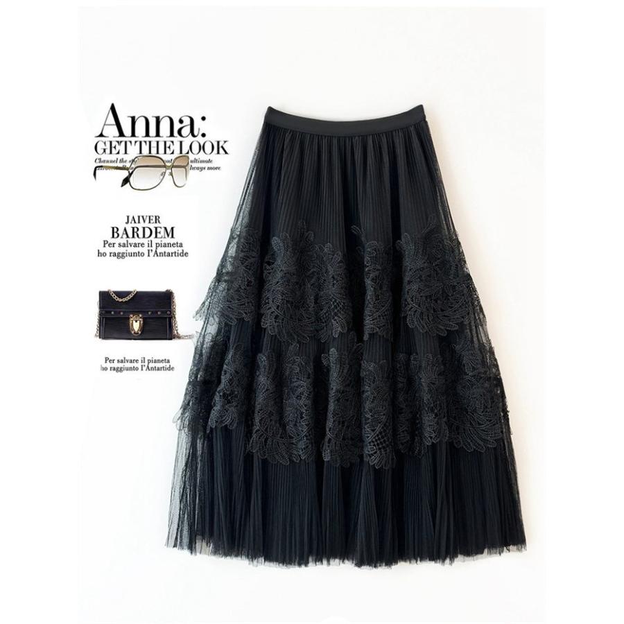 スカート ロングスカート ボAラインスカート ロング マキシ マキシスカート 体型カバー レディース フレアスカート 