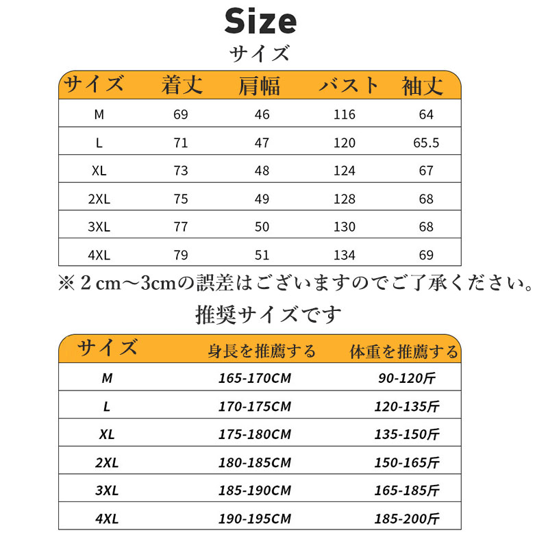 ダウンジャケット メンズ 軽量 防風 暖かい 保温 ホワイトダックダウン ビジネス ジャンパー 軽い 防寒着 あったか フード付き 冬 アウター 寒さ対策 