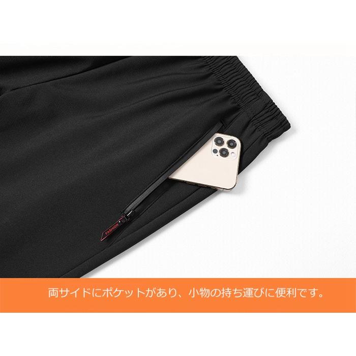 メンズ 裏ボアパンツ 防寒着 防寒パンツ ボアパンツ 部屋着 ボア 冬 ズボン 防寒 スウェットパンツ パンツ 裏ボア 大きいサイズ 