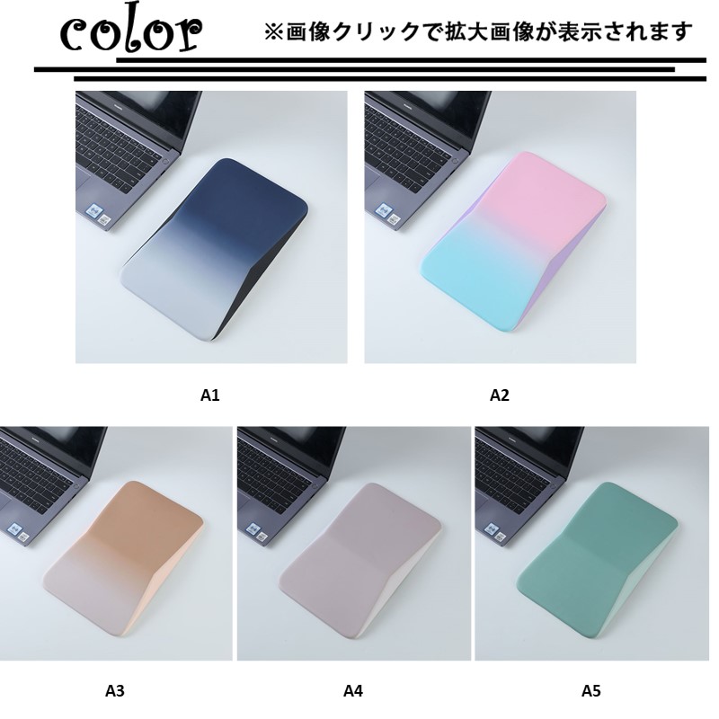 マウスパッド リストレスト グラデーション 手首 手首サポート クッション 人間工学デザイン 手首 大型 柔らかい ハンドレスト 軽量 疲労軽減 