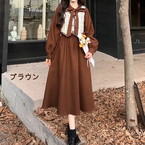 ワンピース ベスト 2点セット 冬服 秋冬 長袖 リボン レディース フレンチ エレファッション レトロ おしゃれ お出かけ かわいい Aライン 大きいサイズ 