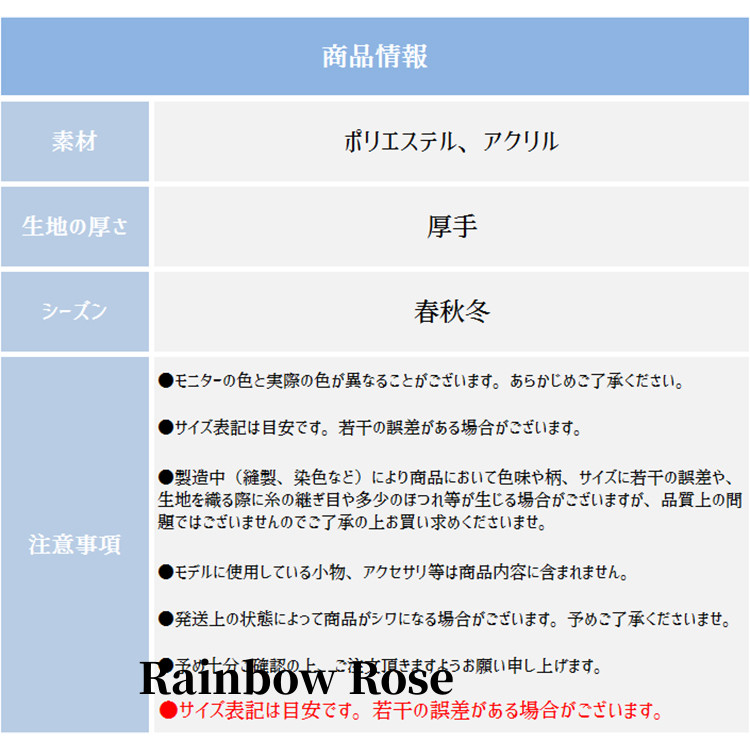 フード付きネックウォーマー ニット フードウォーマー バラクラバ フード 付き ボタン外れる ネックウォーマー ニットキャッ スヌード フェイスガード マフラー 